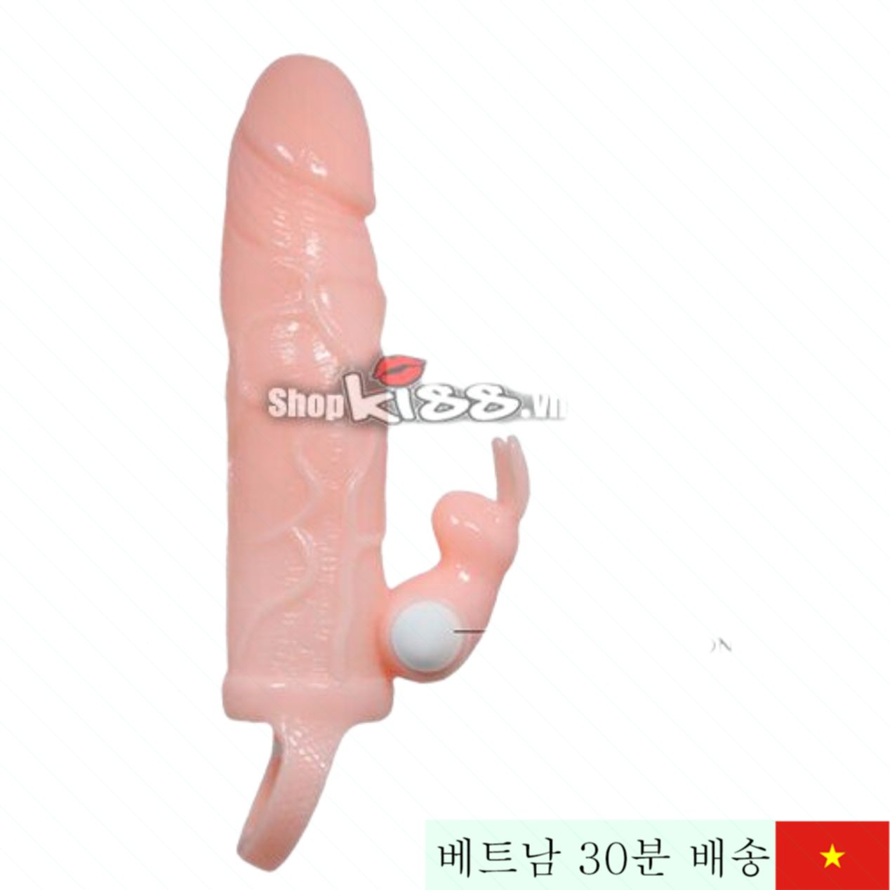 브레이브맨 2헤드 진동 스트랩 온 딜레이 섹스토이 