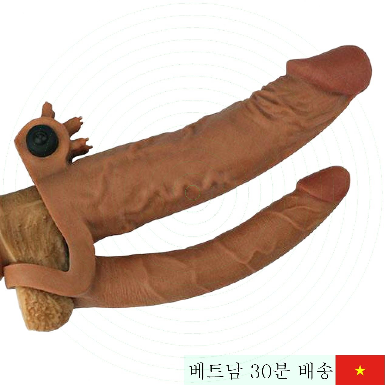 러브토이 2방향 진동기 갈색 도넌 콘돔 여성 자극 