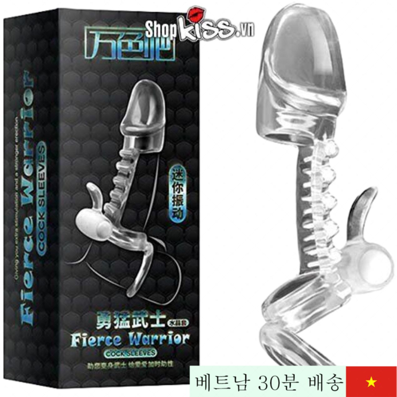 물고기뼈 진동舌 리얼스트랩 딜도 남성용 