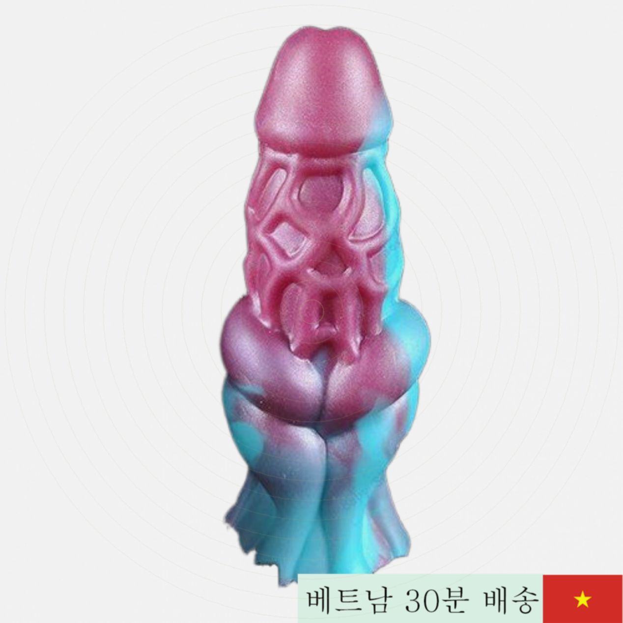 FAAK 실리콘 연장기 진동형 조절 흡입구 포함 