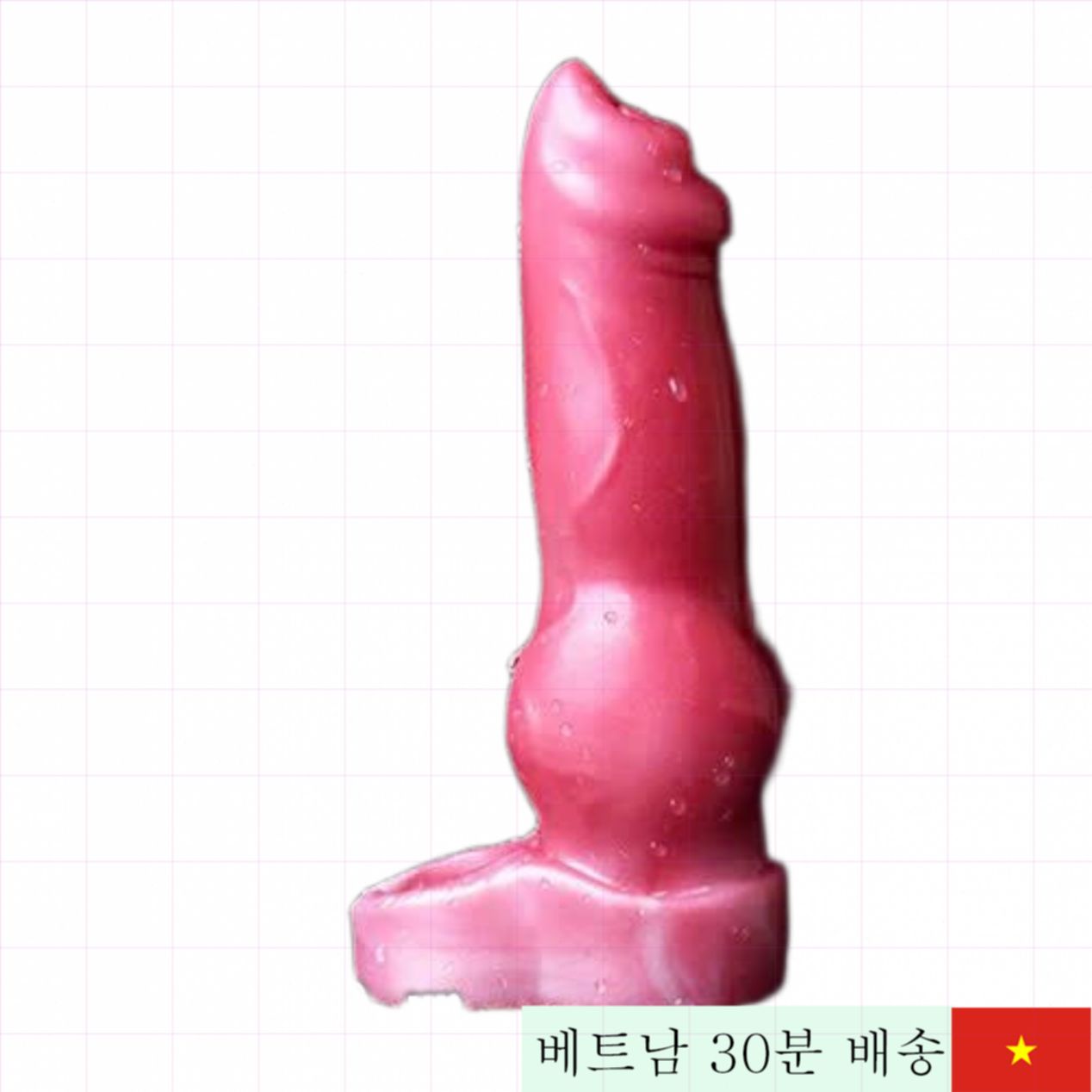 강아지 스타일 페니스 링 독특한 디자인 쾌감 UP 