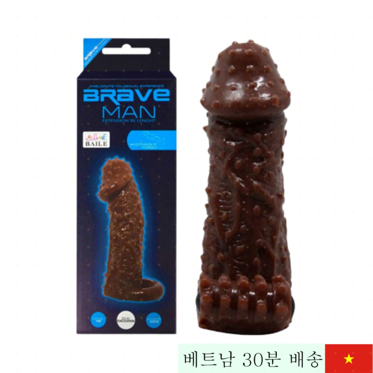 Baile Braveman 길이 증가 착용형 고성능 콘돔 