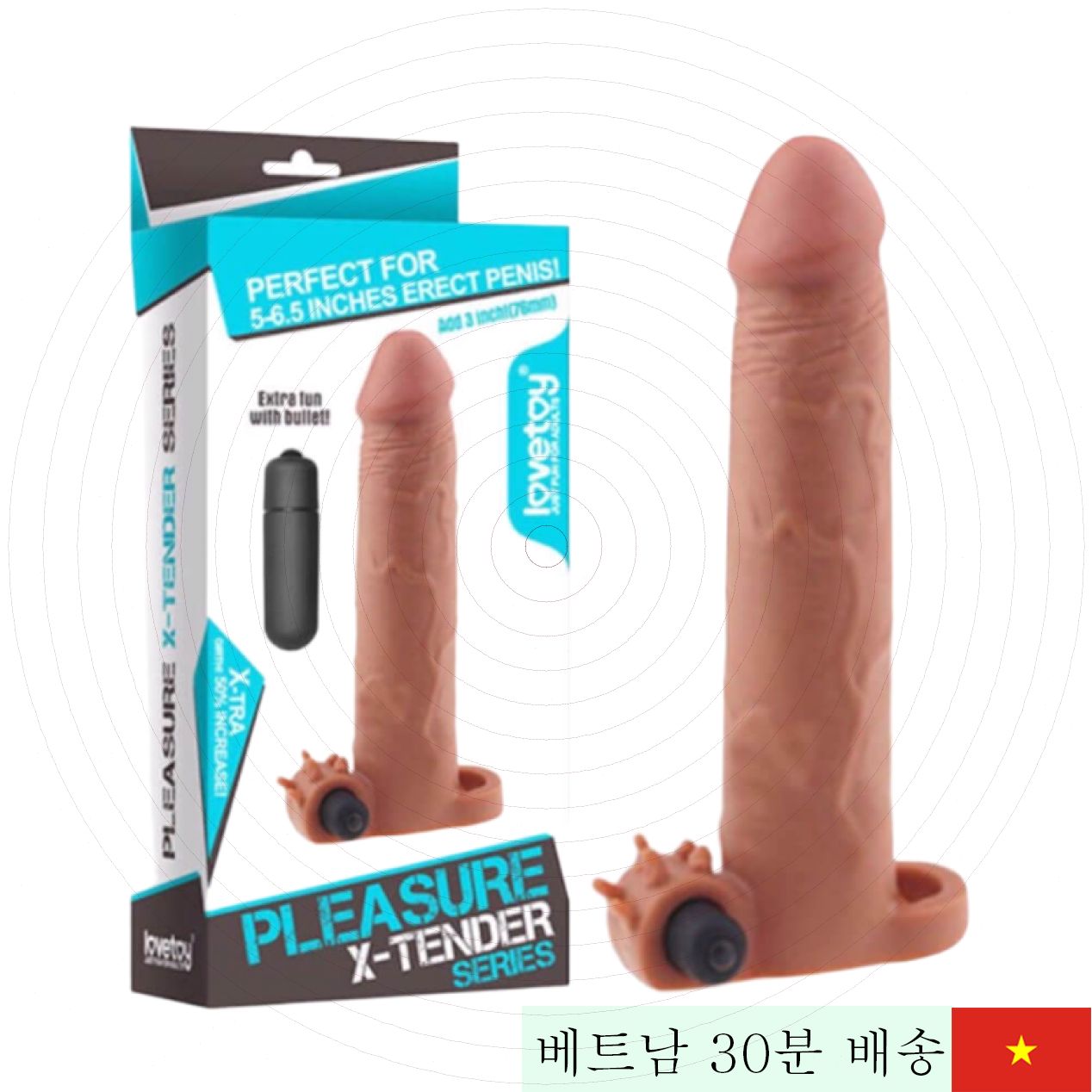 Lovetoy Pleasure X-Tender 진동 음경 확장기 76mm 증가 