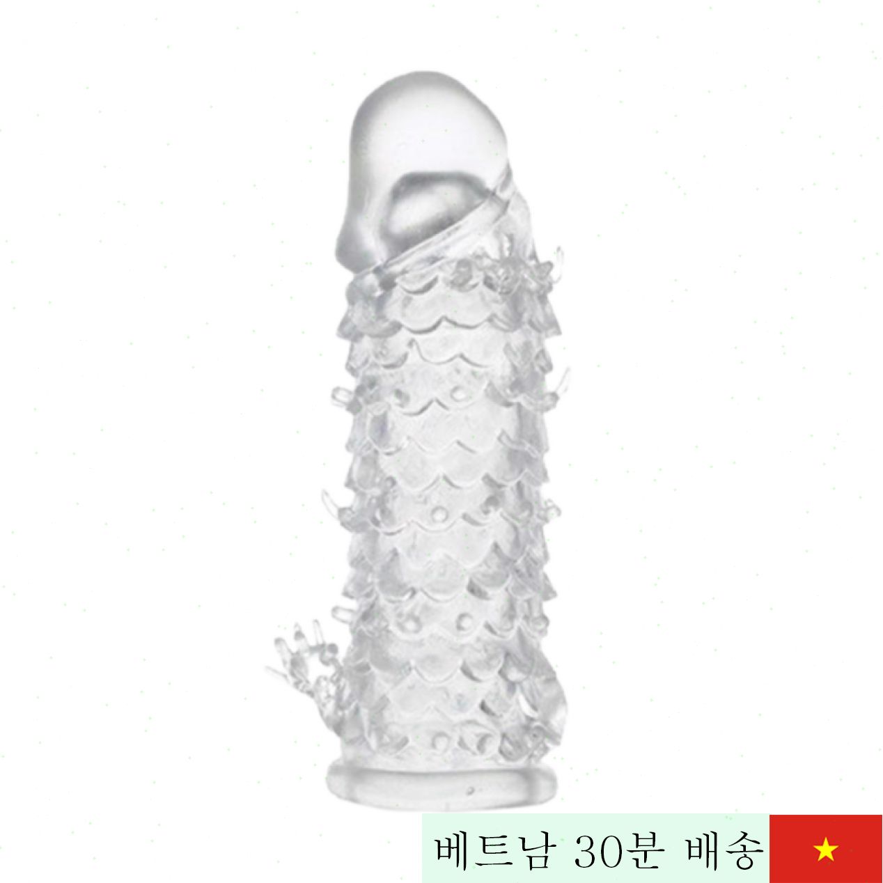 바일 홍콩 물고기 비늘 형 콘돔 크기 증가 쾌감 강화 