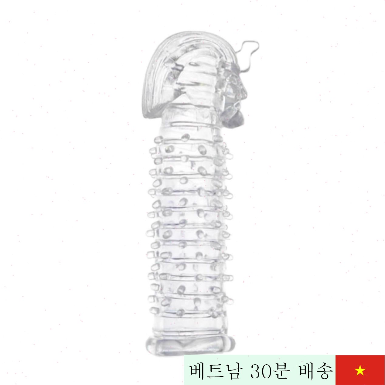 Baile Pharaon 돌기 콘돔 홍콩산 고품질 장시간 유지 