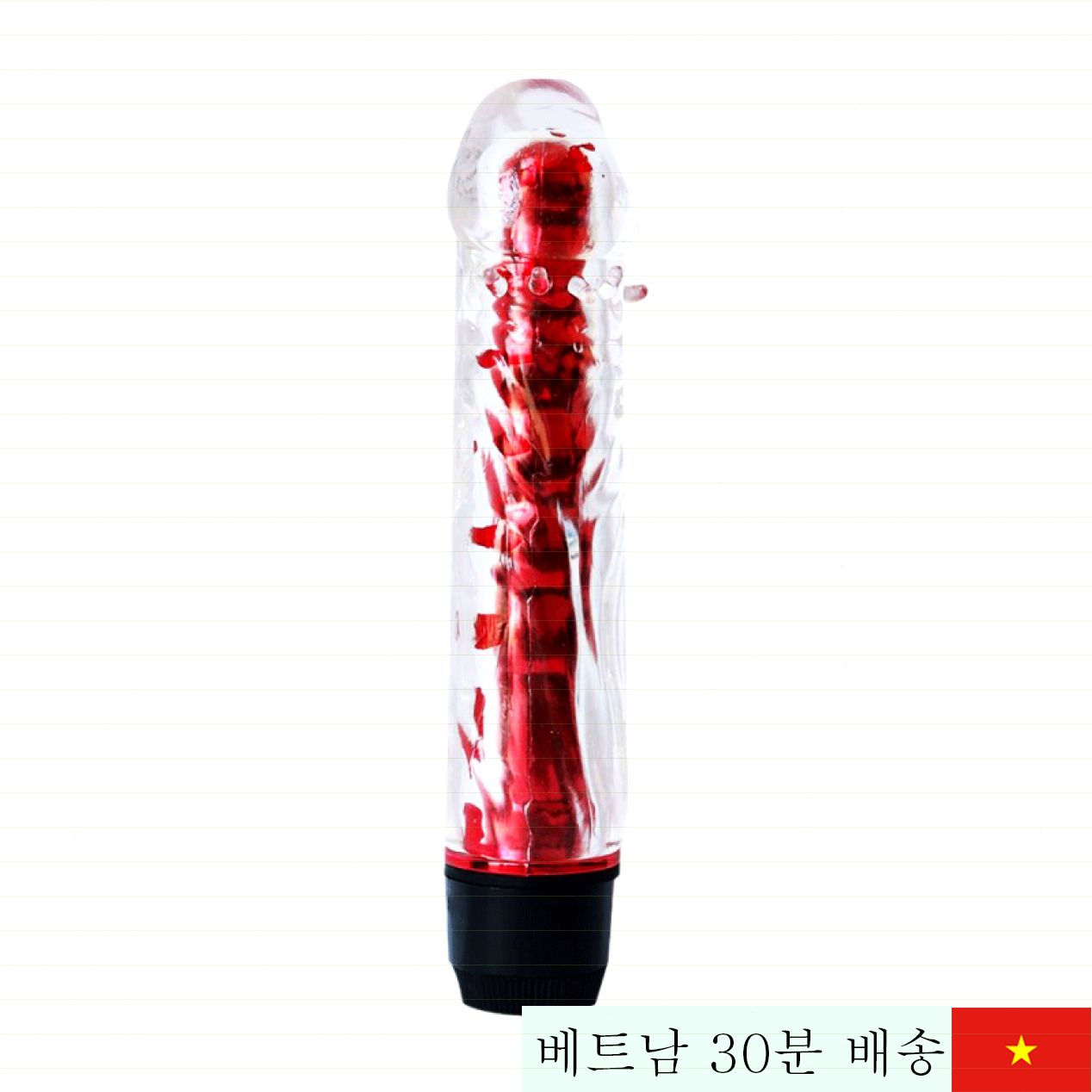 진동 둔덴 가성비 좋은 커플용 섹스 토이 