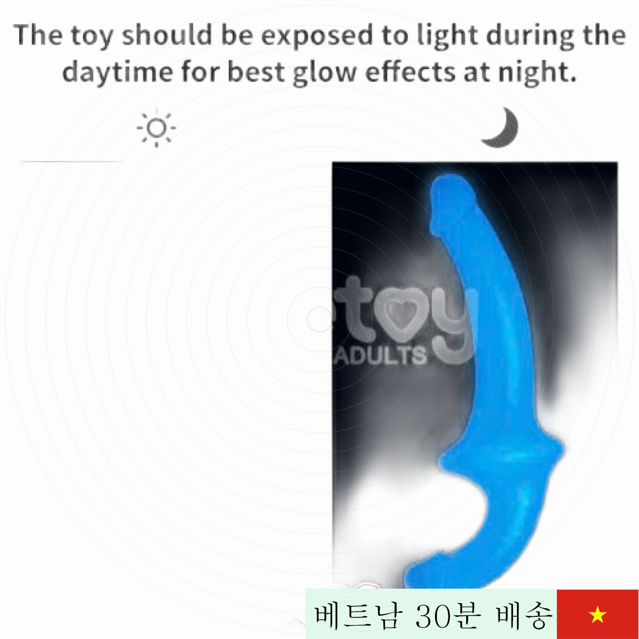 투명 야광 양면 레즈비언용 딜도 Lumino Play 