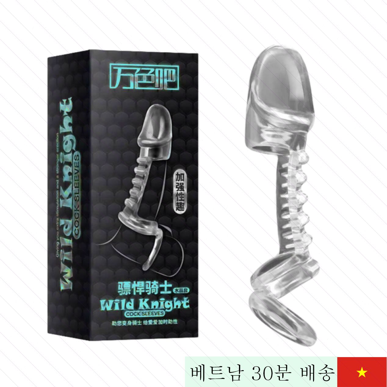 Wild Knight 투명 바디 플렉서블 윈도우 콘돔 쾌감 UP 