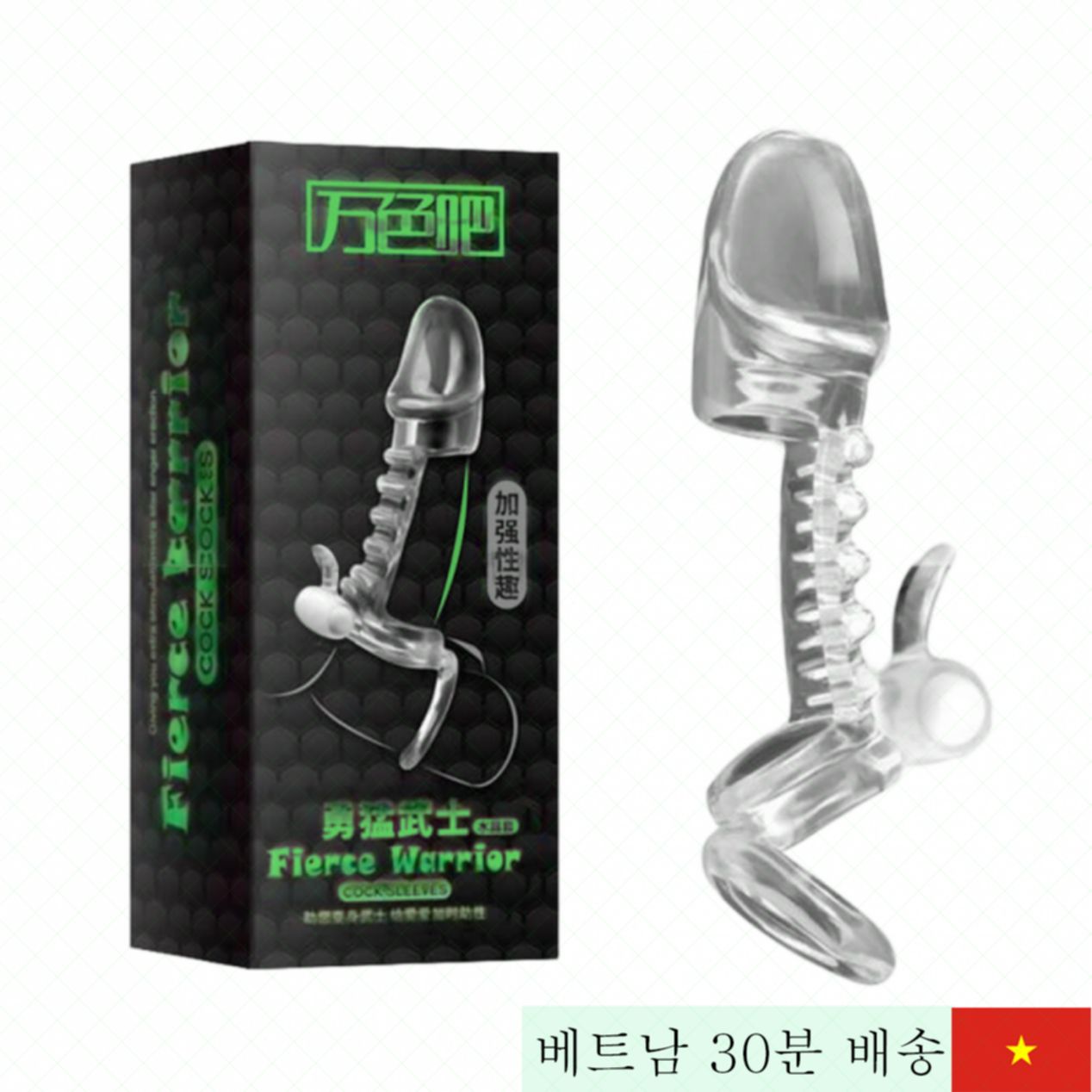 진동 링형 Fierce Warrior 실리콘 콘돔 G점 자극 