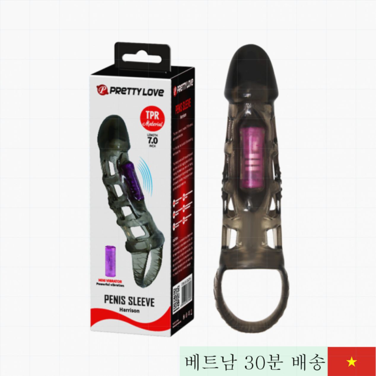 프리티러브 7인치 진동 콘돔 통기성 탁월 인기 