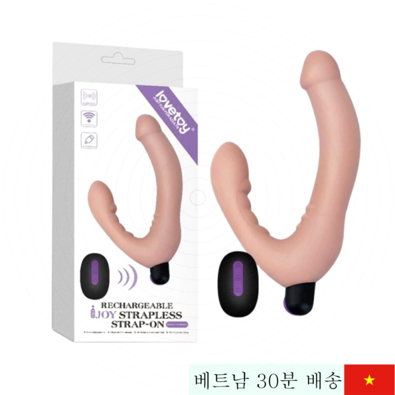 Lovetoy Ijoy Strapless 2헤드 진동 전동 이중 용도기 