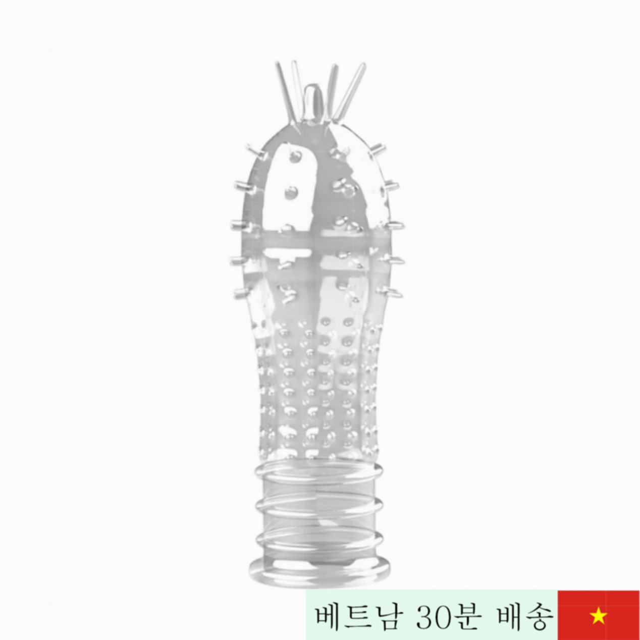 쥬아이 바이브 레이디 돌기 콘돔 크기 확대 쾌감 극대화 