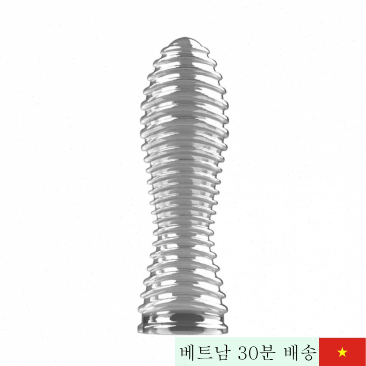 Jiuai 돌기 진동기 남성용 확장형 강력 발기 유지 도구 