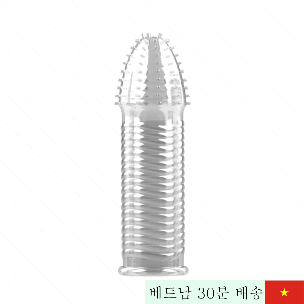 지우아이 리브 형 돌기 콘돔 강력 자극 쾌감증가 