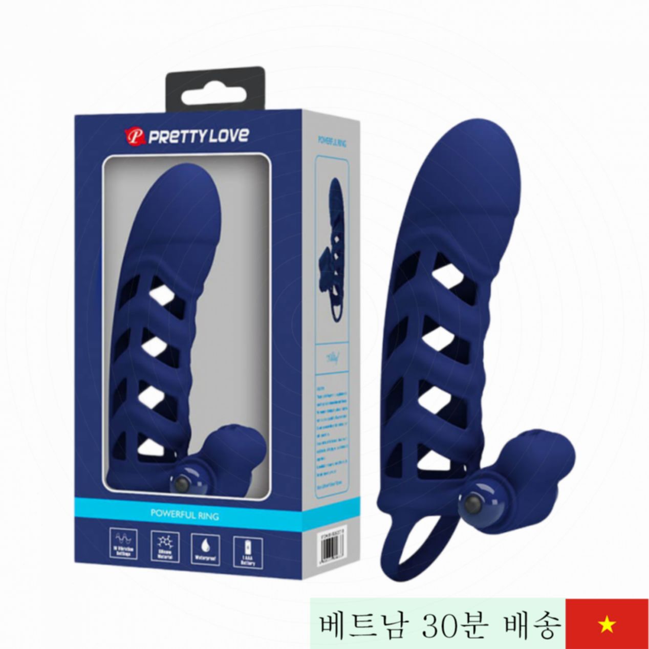 프리티 러브 알타프 링 진동 격렬 자극 섹스용품 