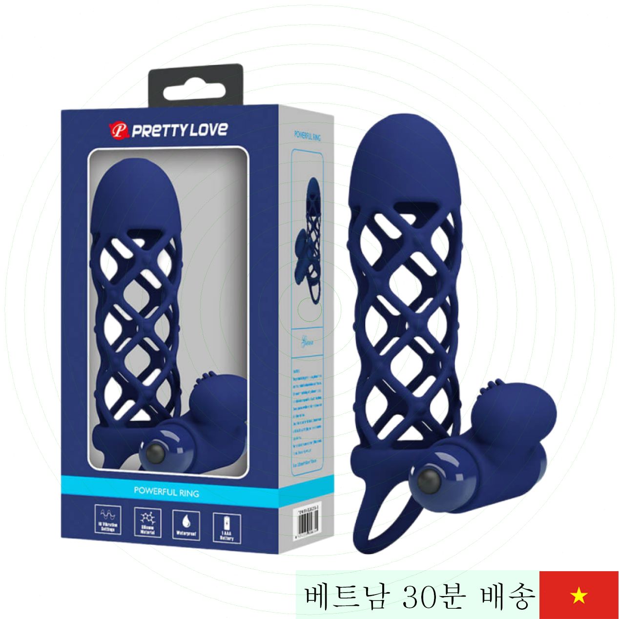 프리티 러브 지안 진동 섹스 콘돔 착용형 끈 포함 