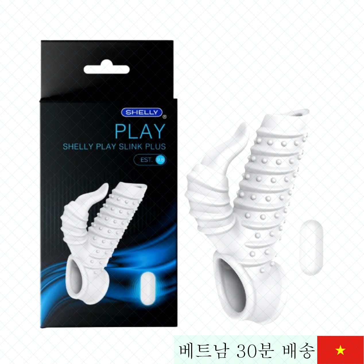 Shelly Play Slink Plus 개방형 헤드 진동 콘돔 남성용 혁신 