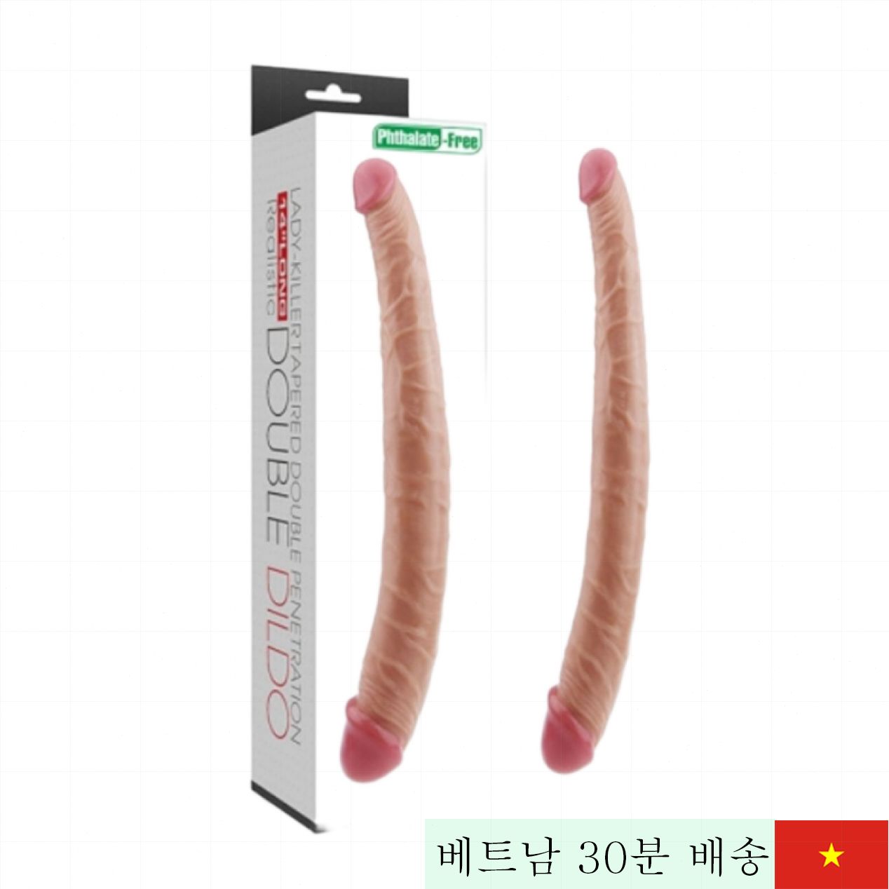 커플용 양끝 진동기 러브토이 혁신 다목적 데이트용 