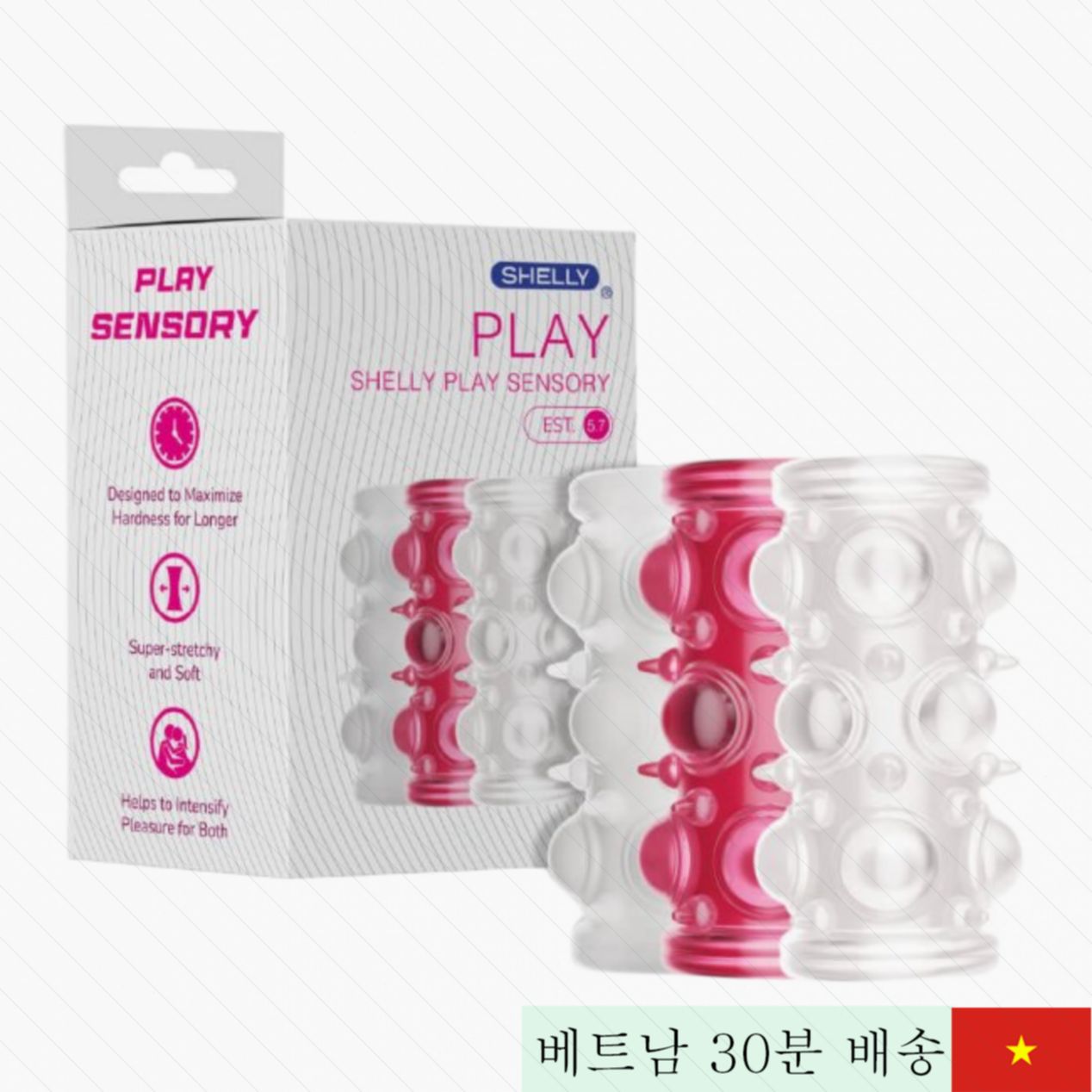 쉘리 플레이 감각 자극 돌기 콘돔 강력 쾌감 연장 지연 효과 