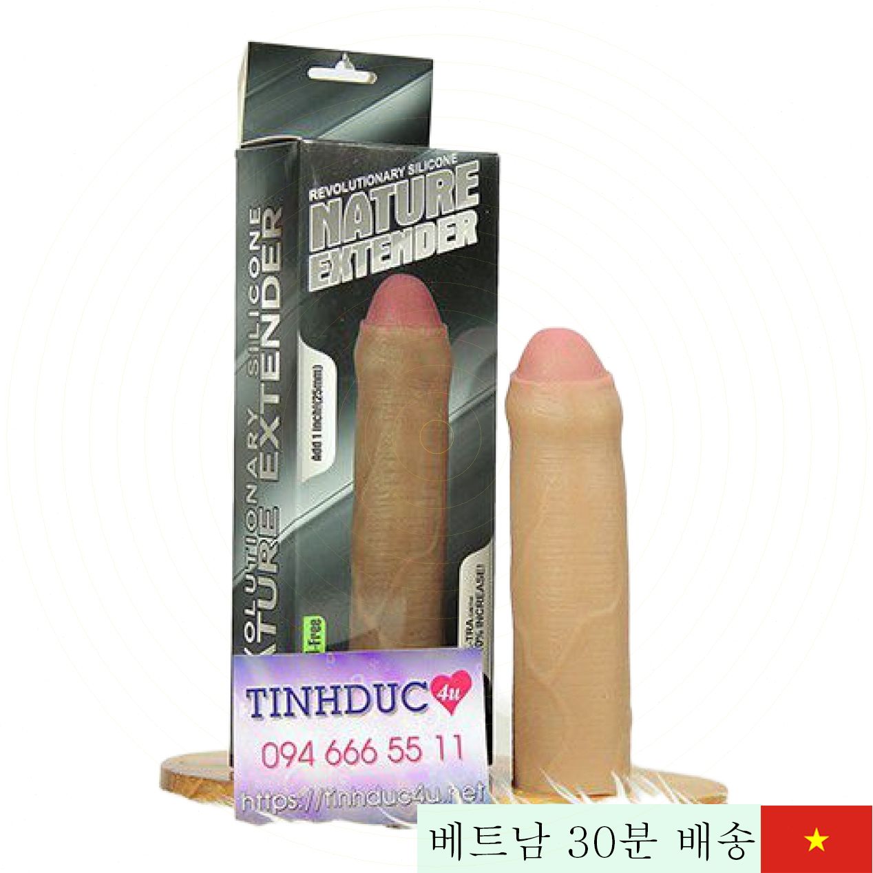 Lovetoy Natural Extender 콘돔 증대형 부드러운 실제감 