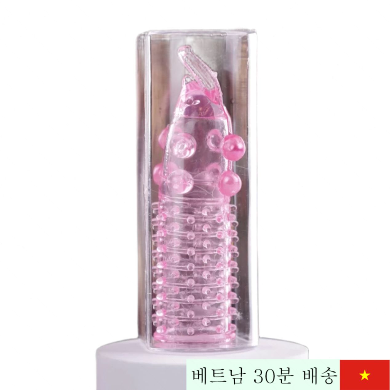 진동/마사지 유방 부드러운 자극 여성용 쾌감 최고 제품 