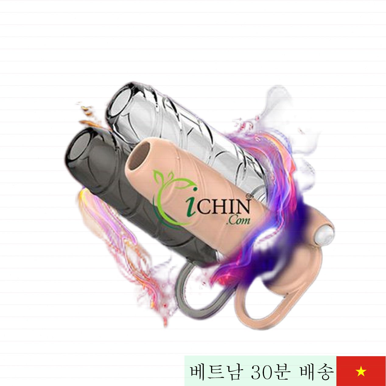 오픈형 고강도 진동 벨트형 콘돔 증대형 