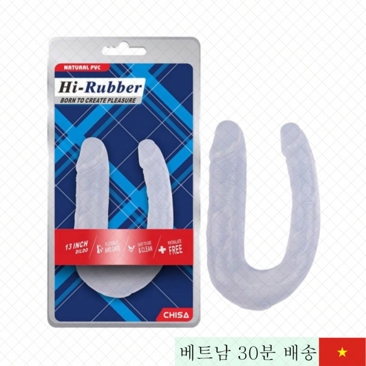 치사 하이러버 13인치 양두 딜도 레즈비언 게이 인기 