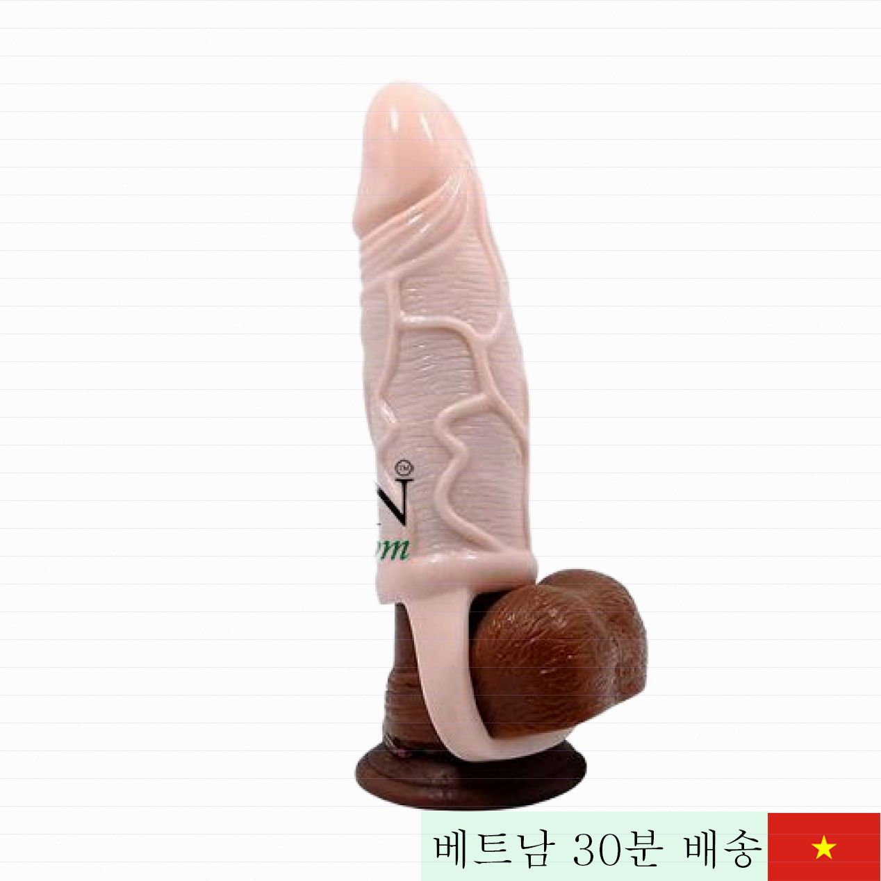 페니스 소프트 실리콘 벨트 세트 남성용 확대 