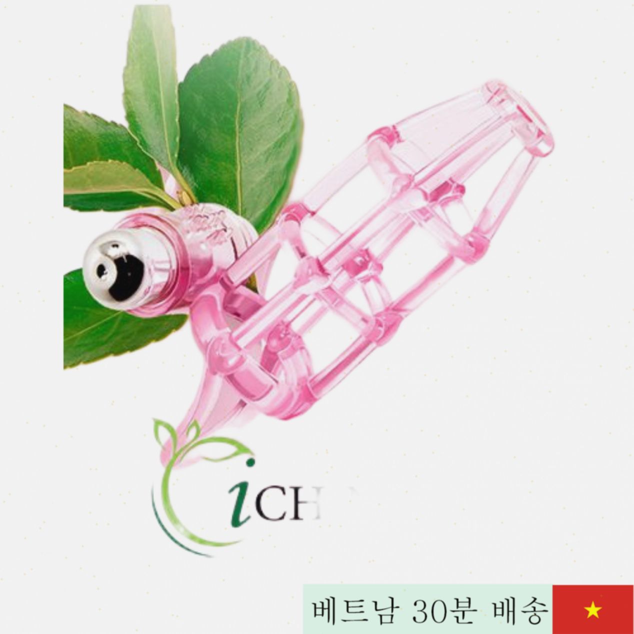 진동 스트랩 온 콘돔 4단계 여성 기쁨 극대화 신제품 