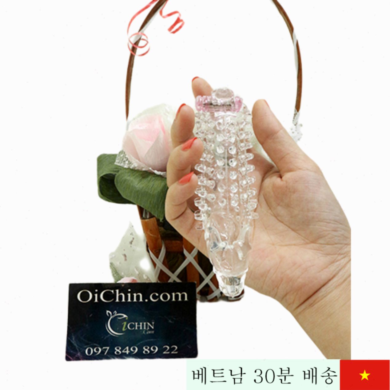 드래곤 모양 진동 돌기 딜도 지속력 강화 남성용 