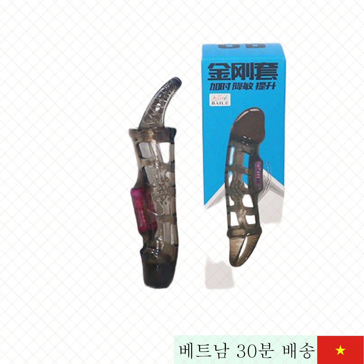 Men Extension 진동 귀두 돌기 콘돔 강력 자극 만족감 