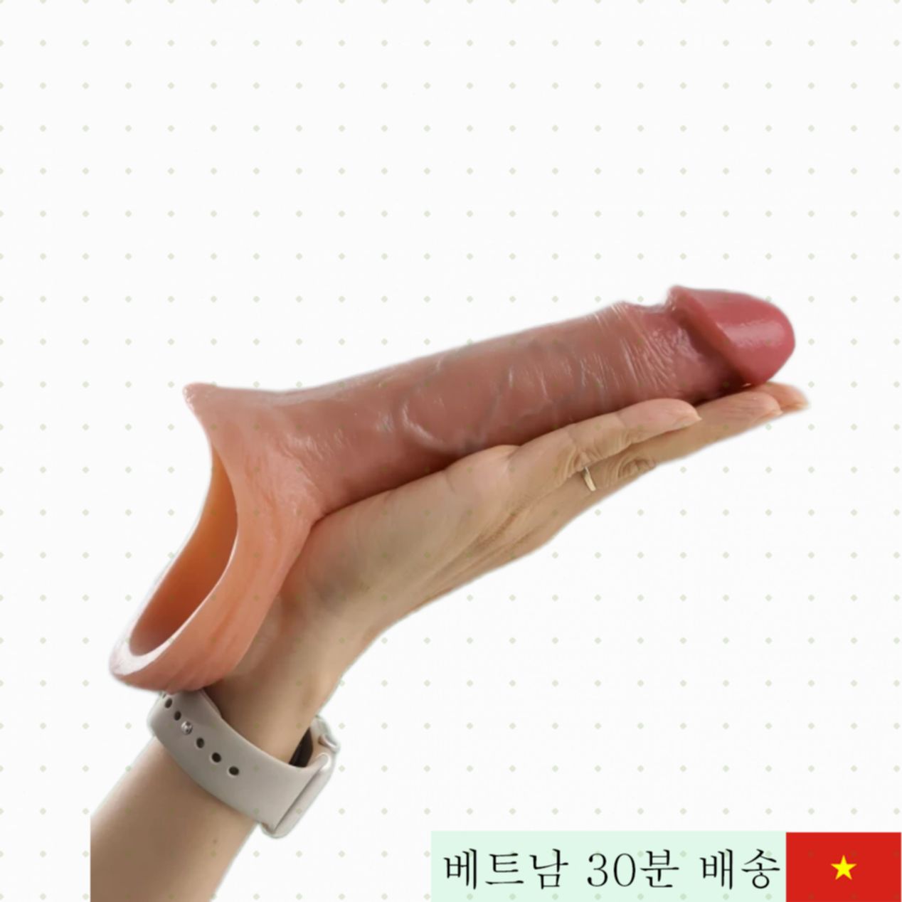 Manmiao W1 실리콘 편안한 착용 발기 확대 링 