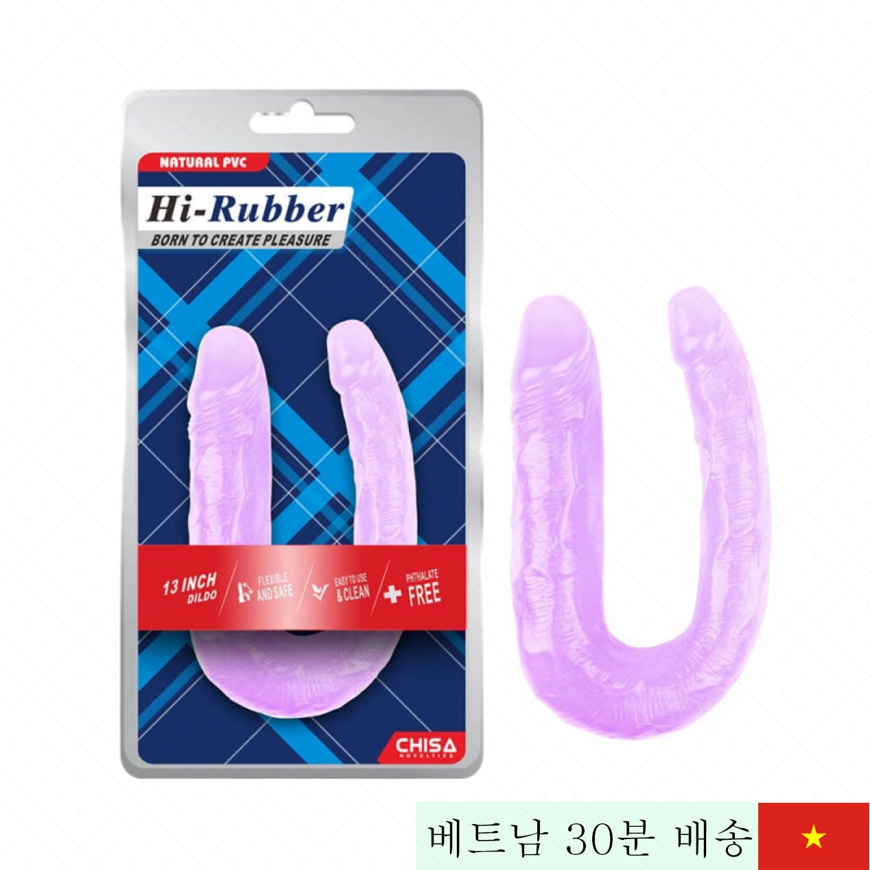 Chisa Hi-Rubber 13인치 퍼플 투헤드 실리콘 부드러운 고급 딜도 