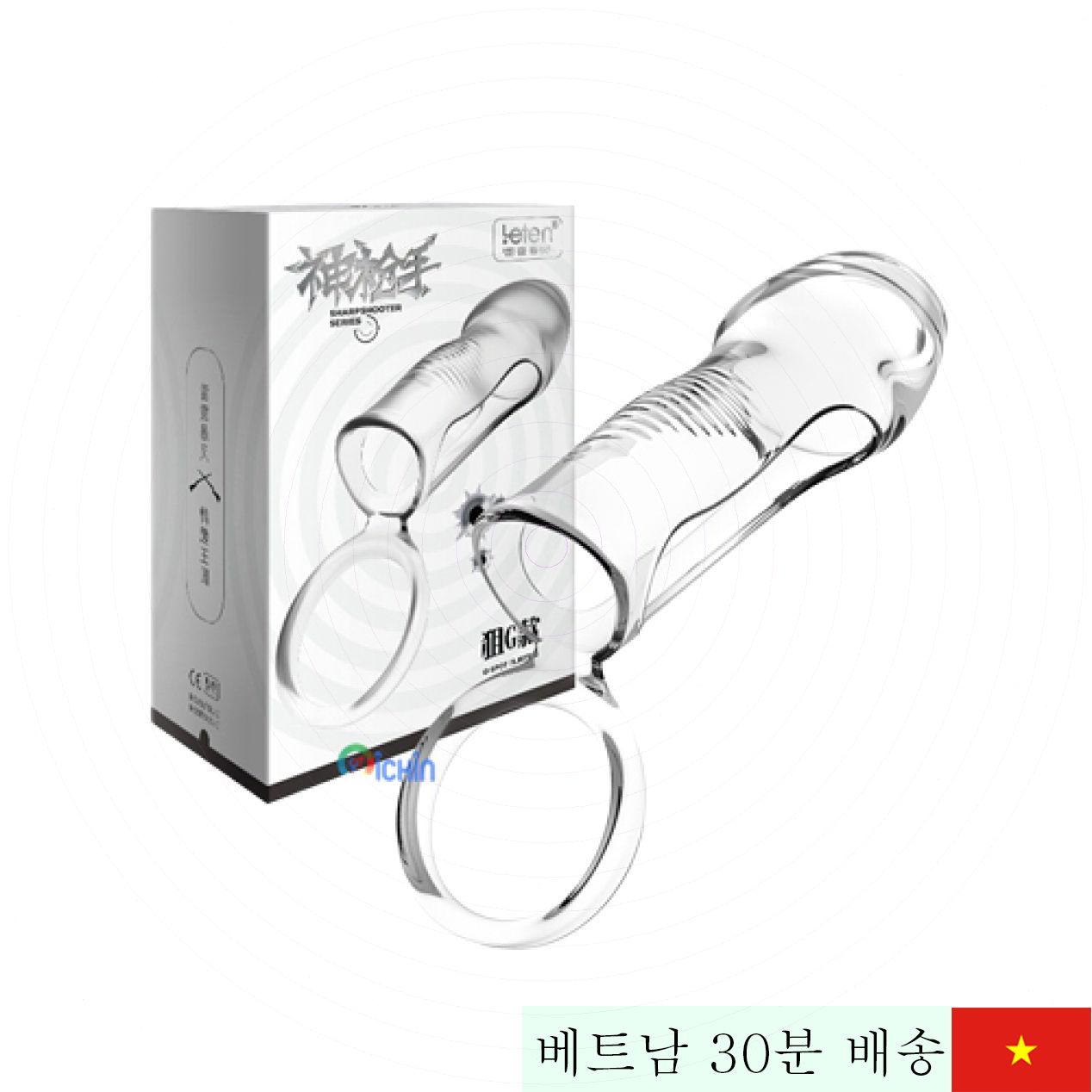 레텐 샤프슈터 투명 실리콘 얇은 끈 진동 콘돔 