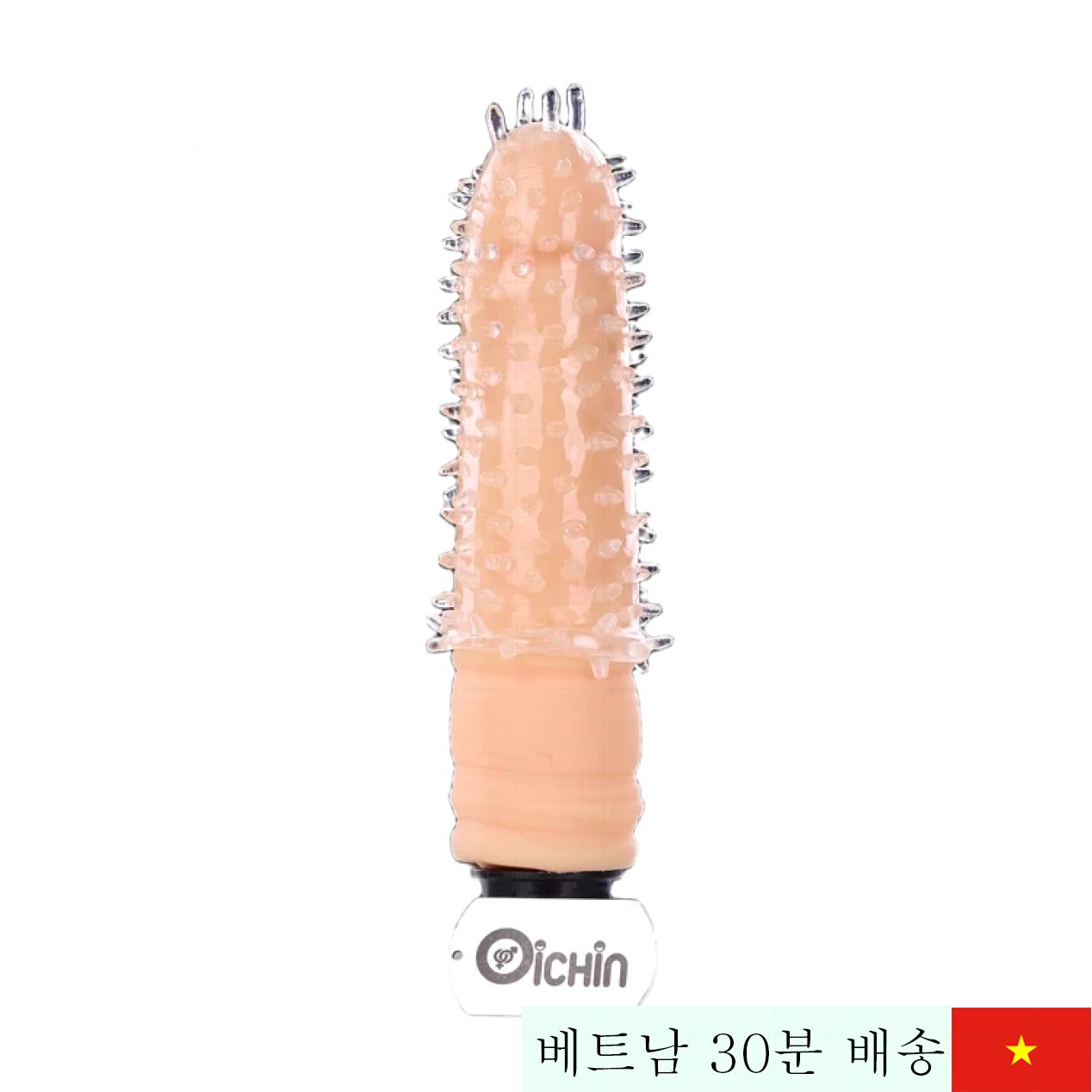 크리스탈 가시 콘돔 세트 쾌감 증폭 초강력 