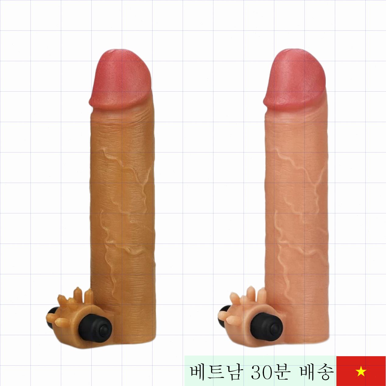 러브토이 자연 연장 링 음핵 자극 강력 진동 소프트 