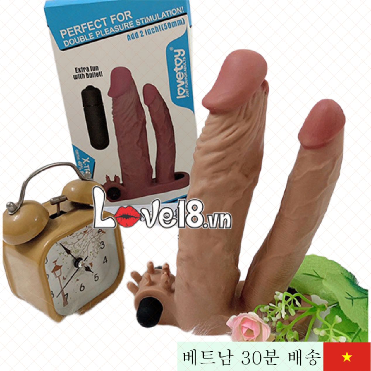 Lovetoy BD22C 2가지 진동 듀얼 브랜치 진동기 