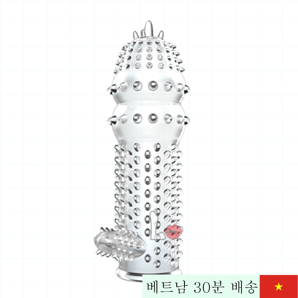 투명 슈퍼 스파이크 진동 콘돔 부드러운 가지형 