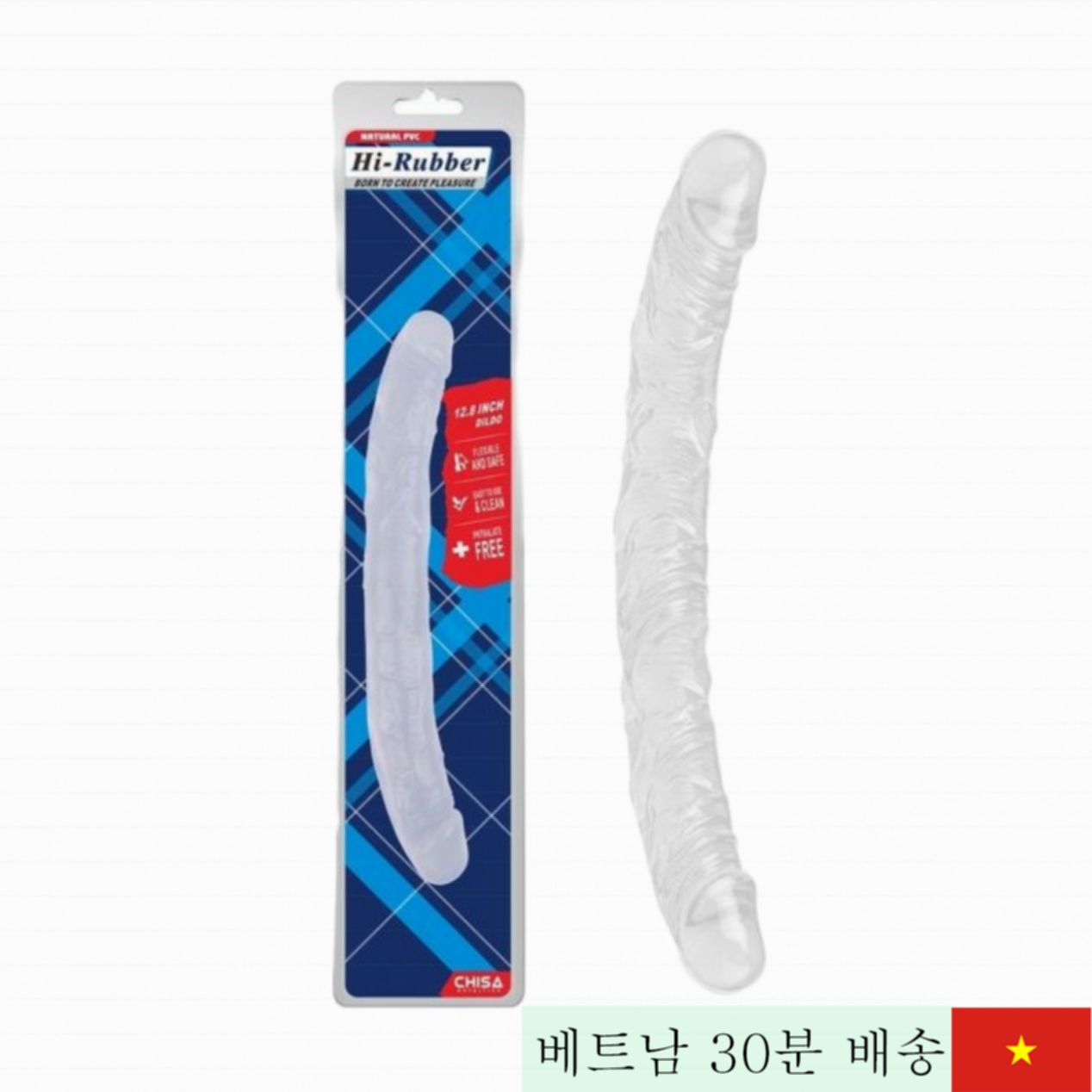 치사 하이러버 12.8인치 양면 화이트 레즈/게이 용품 