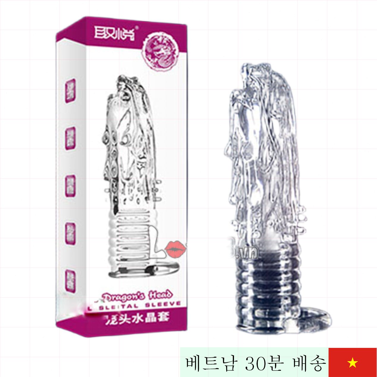 드래곤 헤드 돌기 콘돔 아시아 감각 강력 쾌감 지속 가능 