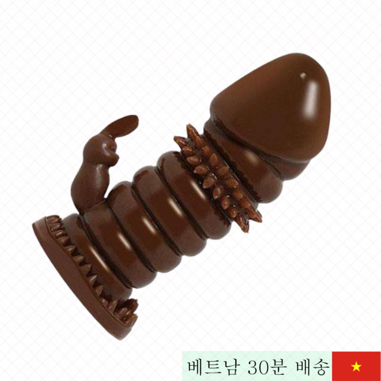 토끼 돌기 콤플렉스 초강력 갈색 콘돔 연장 