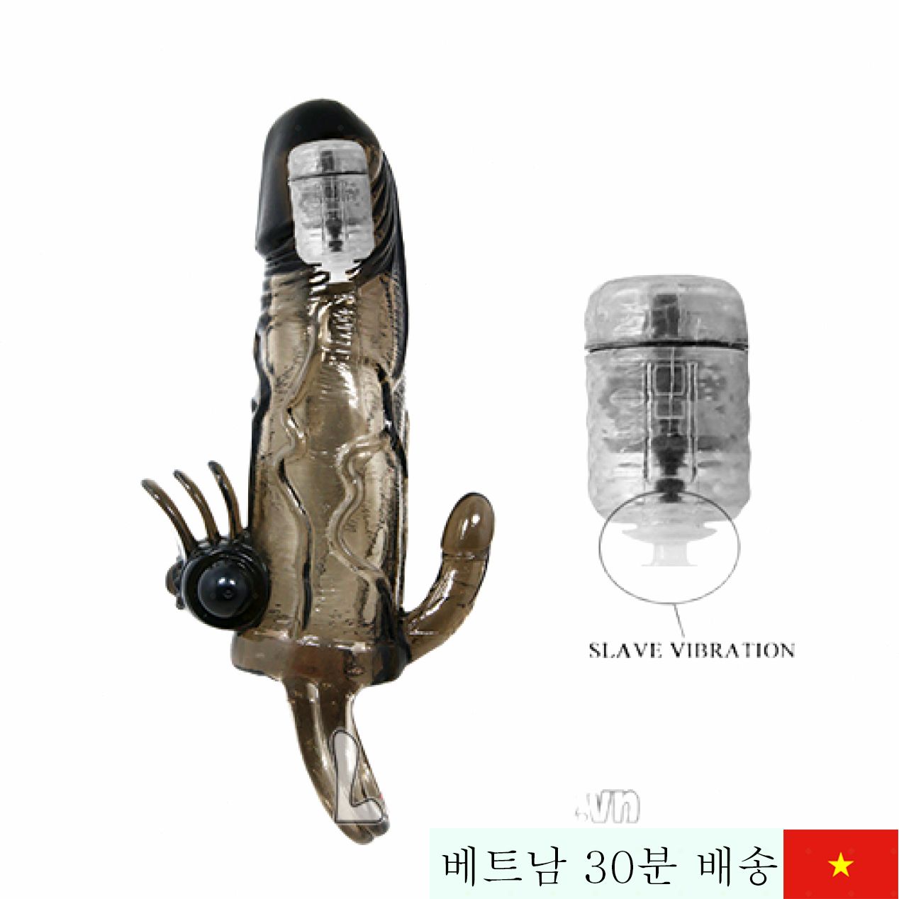 브레이브맨 3헤드 진동 스트랩 온 콘돔 쾌감 업 