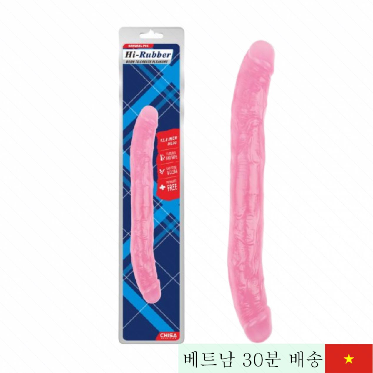 치사 하이러버 12.8인치 양끝 실리콘 곡선 부드러운 