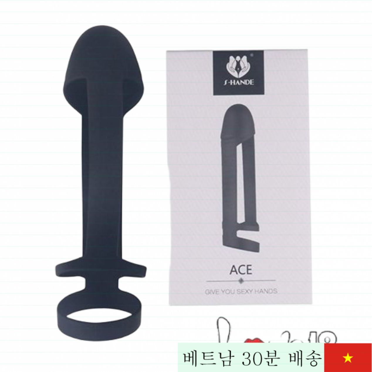 S-Hande ACE 대형 진동 콘돔 발기 강화 지연 출혈 방지 