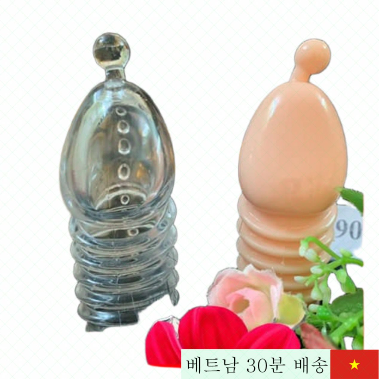 조틴 비드 탑 진동형 섹스 토이 개인 맞춤 쾌감 