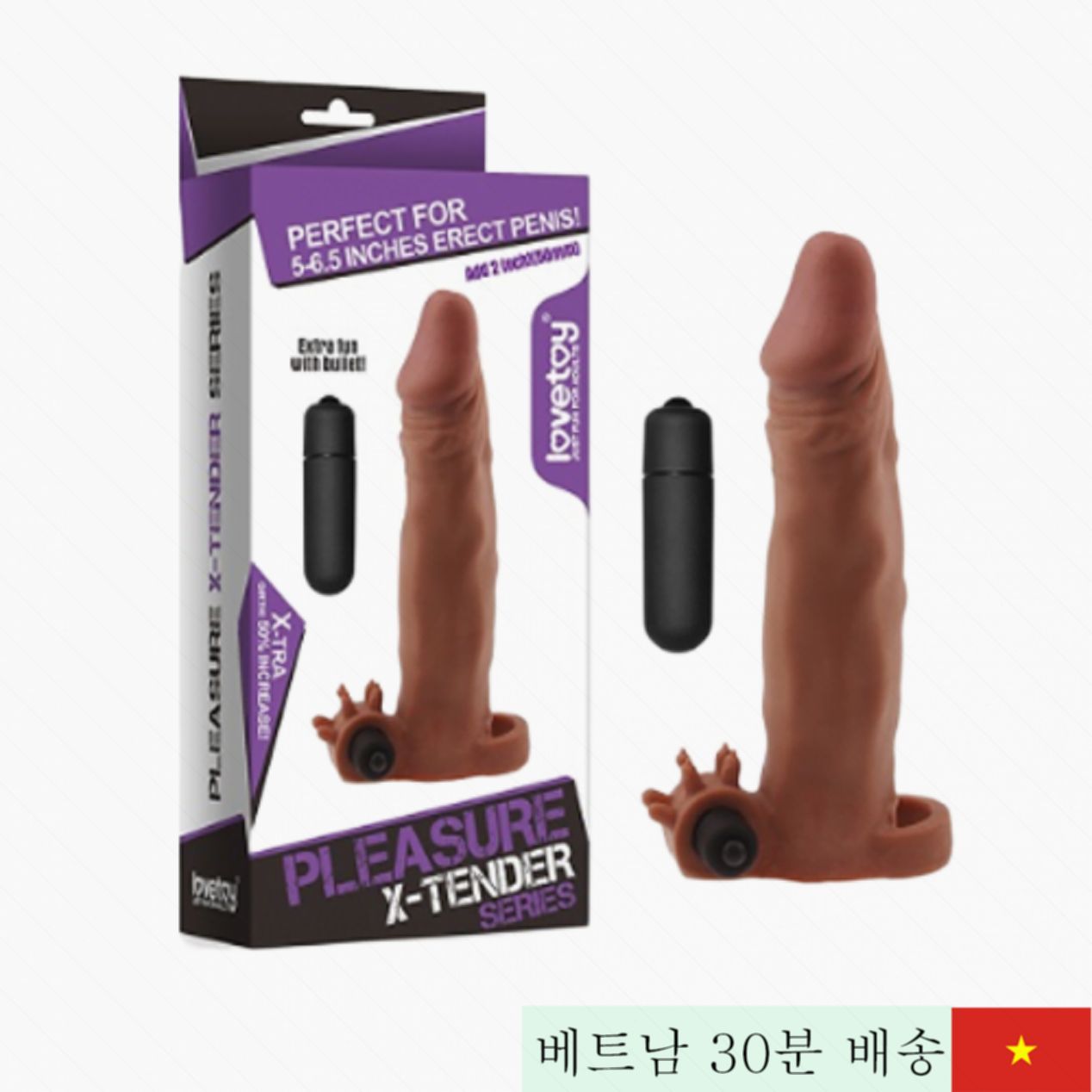 러브토이 소프트 미니 진동 딜도 간편 사용 인기 