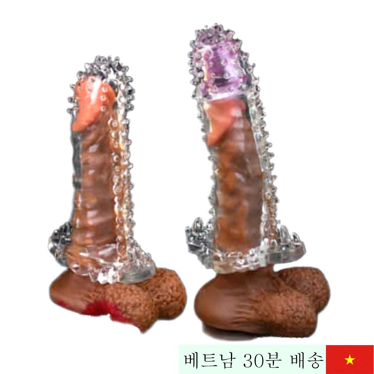 KOZA 극부드러운 대형 돌기 콘돔 쾌감 증진 안전한 품질 