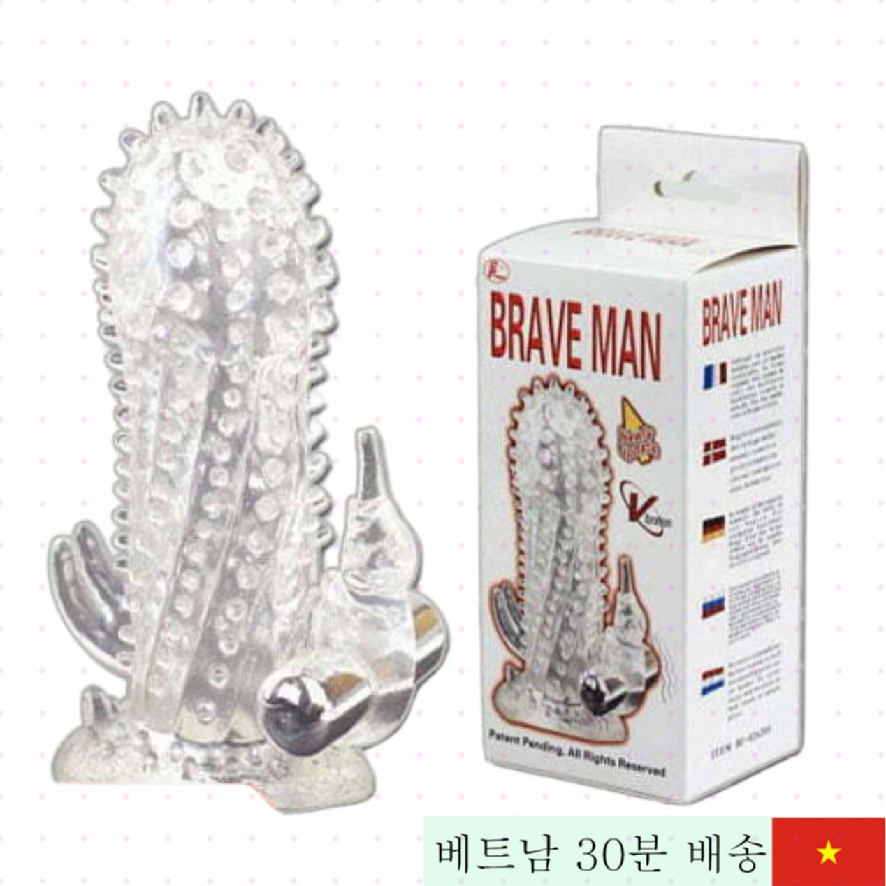 BraMen 독특한 대형 돌기 콘돔 SHP461 확장용 인기 