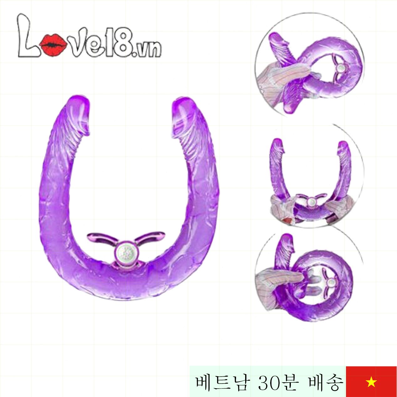 양면 바이브 마사지 진동 버터플라이 실리콘 여성용 