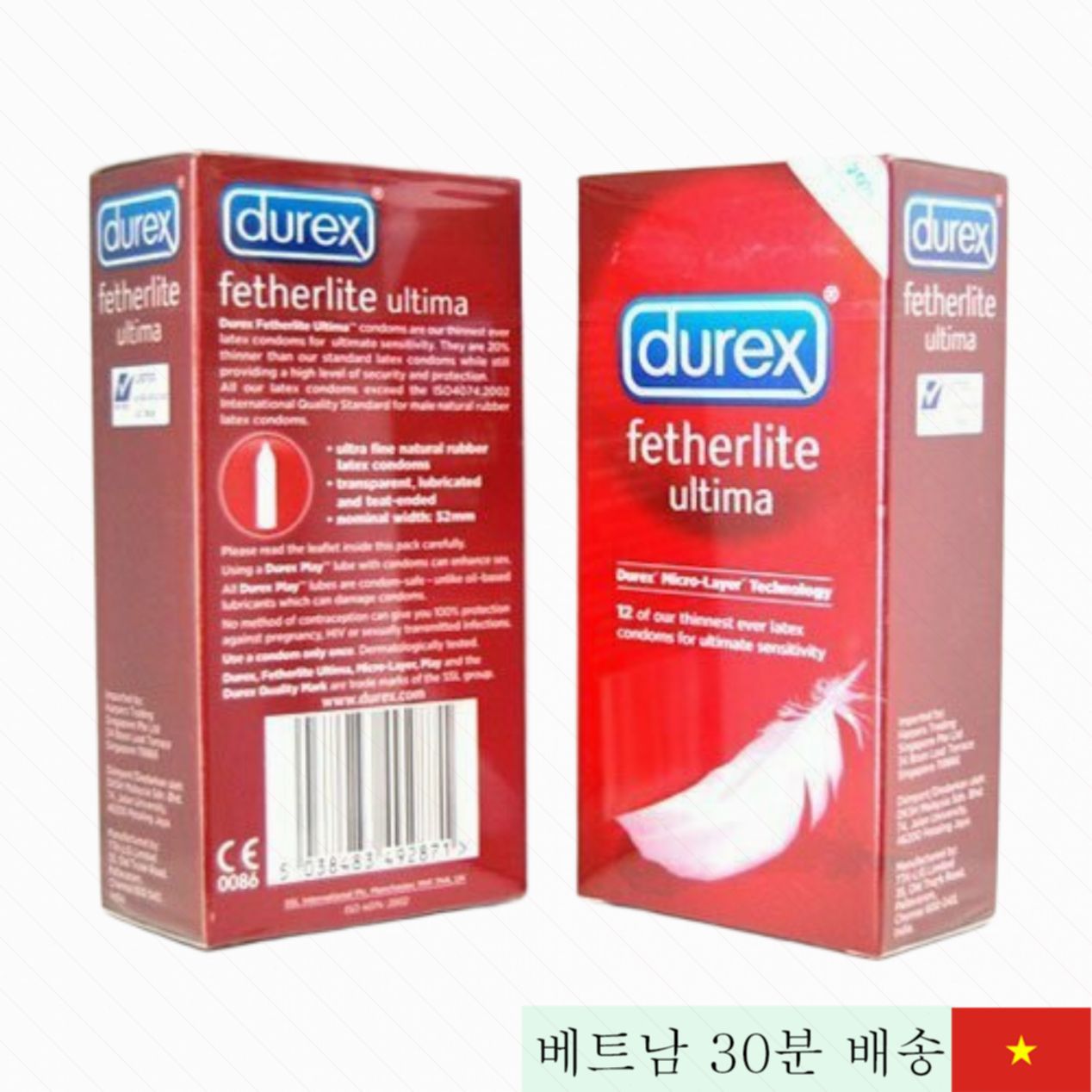 듀렉스 페더라이트 울트라 씬 콘돔 12개입, 얇고 편안 